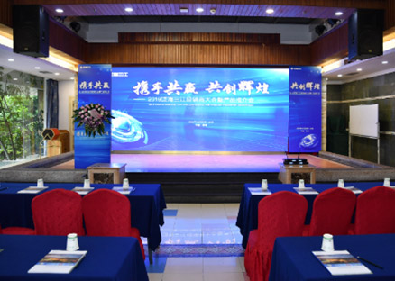 攜手共贏·共創(chuàng)輝煌|泛海三江 2019年度經(jīng)銷商大會圓滿落幕！