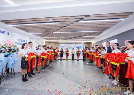 崢嶸35載·砥礪前行 | 熱烈慶祝泛海三江企業(yè)展廳正式啟用！