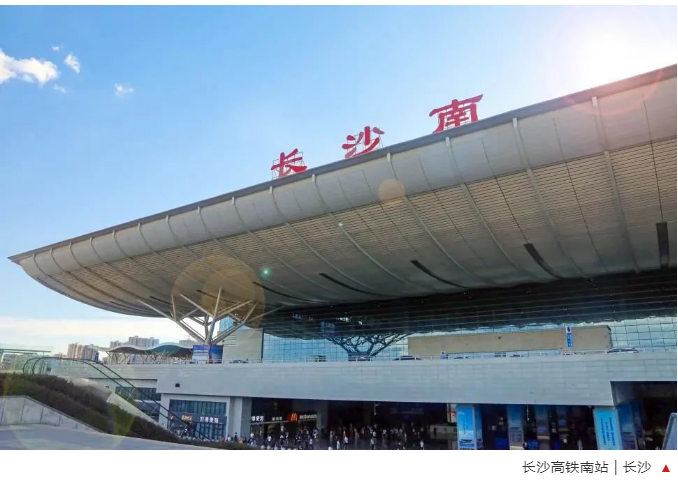 軌道交通樞紐的消防報警解決方案應(yīng)該怎么做？