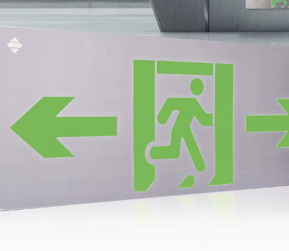 【新品上市】 | 更輕薄、更節(jié)能！不銹鋼款、彩鋼款「全金屬標(biāo)志燈具」新品速覽