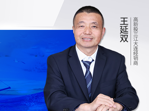 經(jīng)銷商故事 | 二次創(chuàng)業(yè)實現(xiàn)業(yè)績增長，長期主義者的經(jīng)銷智慧，在于收獲時間的復(fù)利